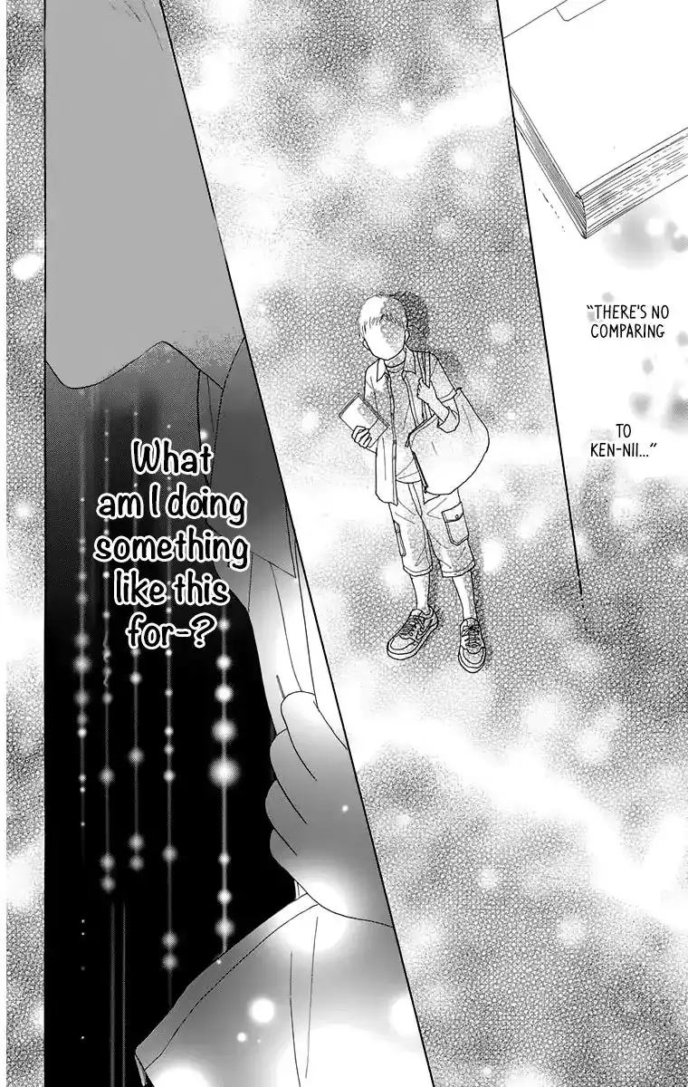 Shoujo Shounen Gakkyuudan Chapter 15 33